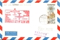 Preview: CZ 1972 96 021 ●